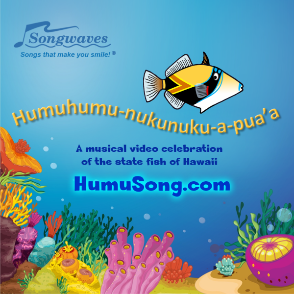 Humu Song