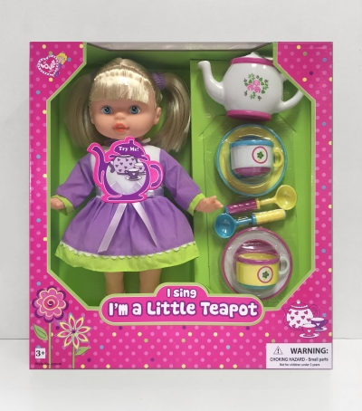 Teapot Doll