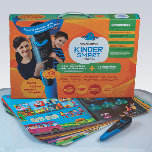 KinderSmart