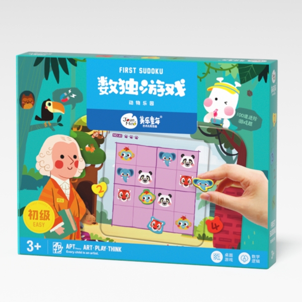 FIRST SUDOKU-ANIMAL PLAYLAND