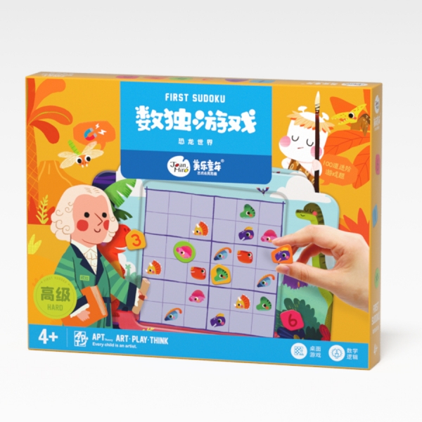 FIRST SUDOKU-DINOSAUR WORLD