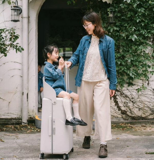 MiaMily Mulitcarry Luggage
