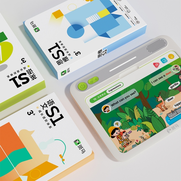 Zebra Logic Learning Tablet