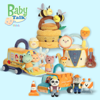 Baby Talk
