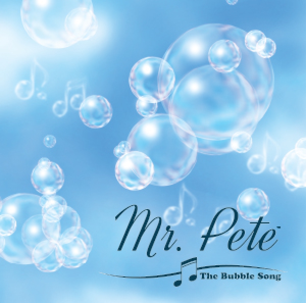 Bubble Song