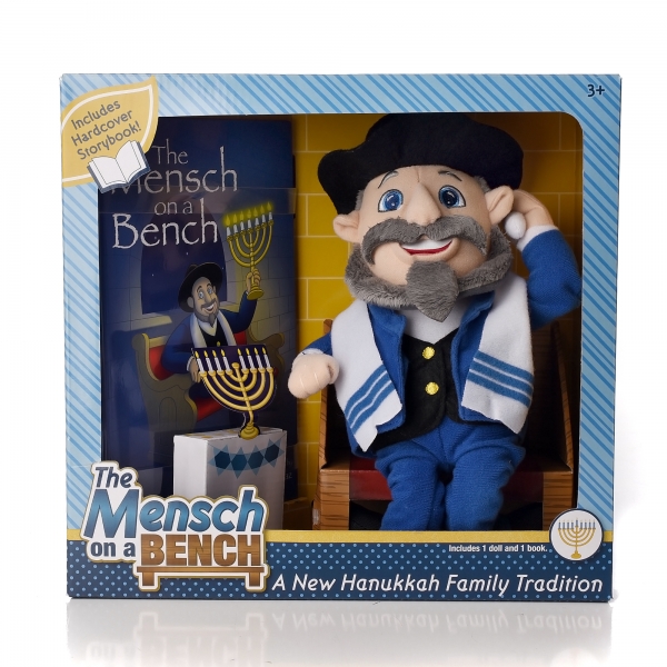 The Mensch on a Bench