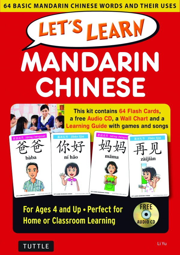Let's Learn Mandarin Chinese Kit
