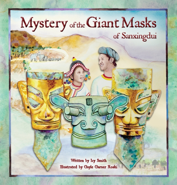 Mystery of the Giant Masks of Sanxingdui 