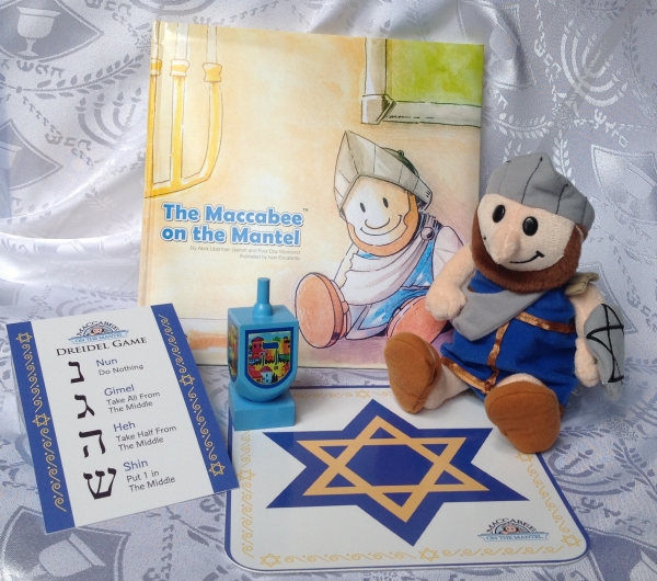 Maccabee on the Mantel Hanukkah Gift Set